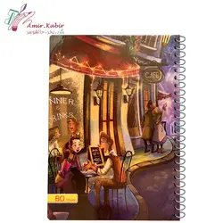 دفتر 80 برگ مجلد عرش کد 37