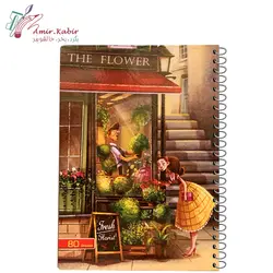 دفتر 80 برگ مجلد عرش کد 37