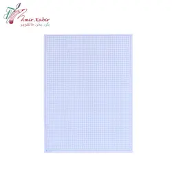 کاغذ شطرنجی A3 (1سانتی)