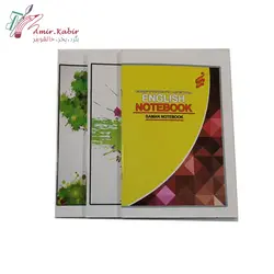 دفتر 100 برگ منگنه ای – معمولی