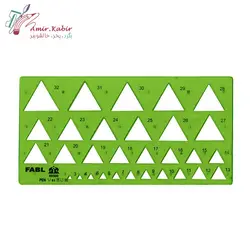 شابلون مثلث فابل