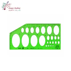 شابلون بیضی فابل