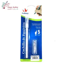 کاتر قلمی جراحی ماکت سازی 5 تیغ