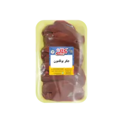 جگر بوقلمون