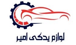 طبق جلو چپ جک J5 اتومات
