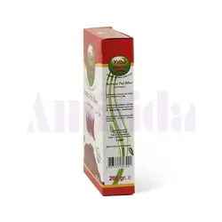 فلفل قرمز ترکیه‌ای پول بیبر ییلبا بسته 200 گرم Yilba biberleri Kırmızı Pul Biber Red Pepper 200 gr