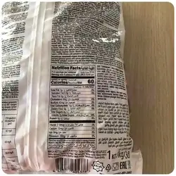 آبنبات کافی لایک Coffee Like روشن با مغز کارامل بسته 1 کیلوییRoshen Coffeelike Caramel Candy With Coffee Flavor 1kg