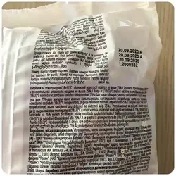 آبنبات کافی لایک Coffee Like روشن با مغز کارامل بسته 1 کیلوییRoshen Coffeelike Caramel Candy With Coffee Flavor 1kg