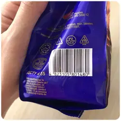 شکلات ترافل قلمی ABK بنفش بسته یک کیلوییCandy Bars Chocolate Trufalie Sweets ABK, 1Kg