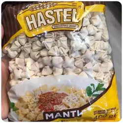 مانتی هاستل حاوی گوشت چرخ کرده و سویا وزن 400 گرمHastel Manti 400gr