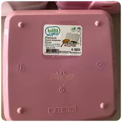 ظرف غذای کودک هوبی لایف مدل Premium طرح دخترانه و پسرانه کد 021175Hobby Life Demirel Plastik Premium Resimli Beslenme Kutusu 02 11175