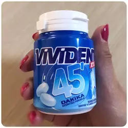 آدامس ویویدنت مدل 45 دقیقه حاوی زایلیتول با طعم نعناع 67 گرمVivident Xylit Naneli 45 Dakika Kesintisiz Ferahlık Sakız 67gr