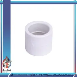 بوشن اتصال بسپار – سایز 32