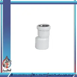 تبدیل خارج از مرکز سایلنت نیوفلکس -سایز ۷۵*50