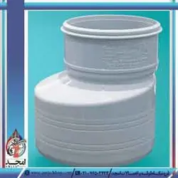 تبدیل کج پارس زنده رود پلاست – 90 * 63