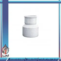 تبدیل هم مرکز ناودانی پارس زنده رود پلاست – 90* 110