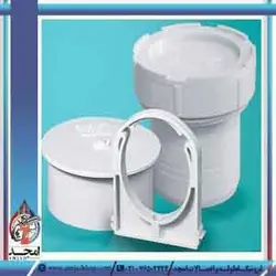 درپوش پارس زنده رود پلاست -250