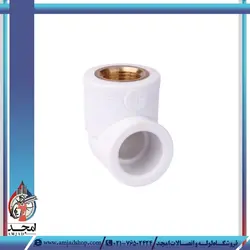 زانو بوشن بدون بست اتصال بسپار-1/2 * 25