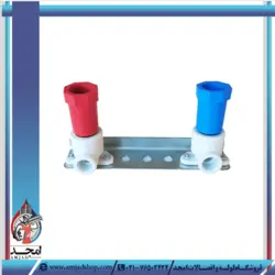 زانو زوج شیر مخلوط صفحه فلزی اتصال بسپار _ سایز 1/2*20