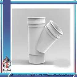 سه راه 45 ناودانی پارس زنده رود پلاست-90