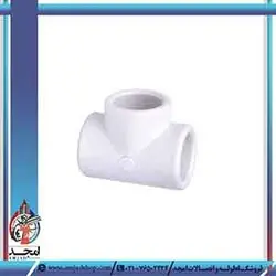 سه راه اتصال بسپار-63