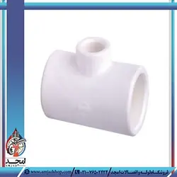 سه راه تبدیلی اتصال بسپار-63*40*63