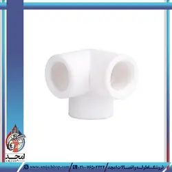 سه راه کنج اتصال بسپار – سایز 20