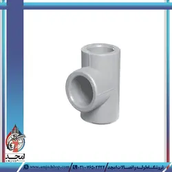 سه راهی آذین -سایز 40