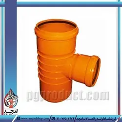 سه راهی تبدیل 87.5 درجه دو سر کوپله نارنجی پوش فیت پلیمر گلپایگان – 90* 125