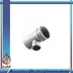 سه راهی تبدیل ۹۰ درجه داراکار – 63 * 110