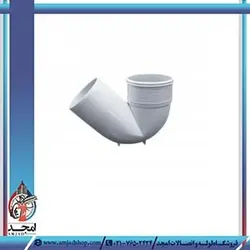 سیفون پارس پلاست زنده رود پلاست-110*110