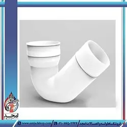 سیفون پارس زنده رود پلاست -63