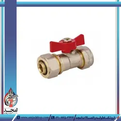 شیر مساوی ایزی پایپ-32×32