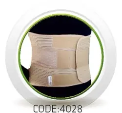 کرست کمر لومبو ساکرال با کش تنفسی سماطب پاکان