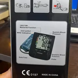 فشارسنج دیجیتالی سخنگو کابانا با آداپتور یکسال گارانتی ارسال رایگان