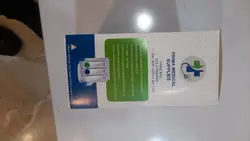 اسپیرومتر تشویقی(مدل سه توپ)