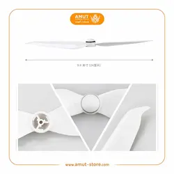 ملخ کم صدا فانتوم 4 پرو | DJI Phantom 4 Pro Propellers