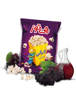 پاپ کرن سرکه ای چی توز