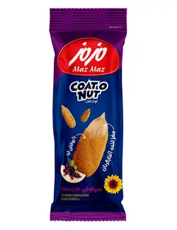 مغز تخمه آفتابگردان روکش دار سرکه ای مزمز