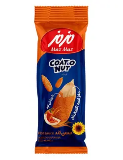 مغز تخمه آفتابگردان روکش دار هات سس مزمز