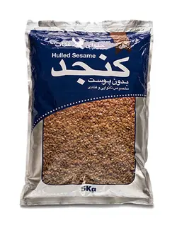 کنجد سفید ۵ کیلوگرمی عقاب