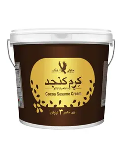 کرم کنجد کاکائویی 3 کیلوگرمی عقاب