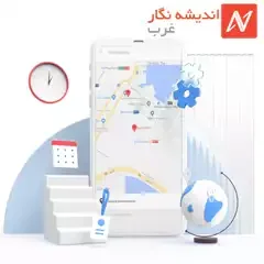 اپلیکیشن موبایل حضور و غیاب