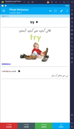 خودآموز کامل زبان پایه هفتم (7400 فلش کارت درسی-امتحانی با صوت و تصویر)