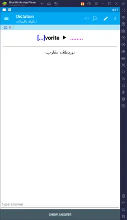 خودآموز کامل زبان پایه هفتم (7400 فلش کارت درسی-امتحانی با صوت و تصویر)