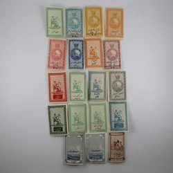 تمبر ناصرالدین شاه قاجار (قاجار مالیه – 38 رقم)