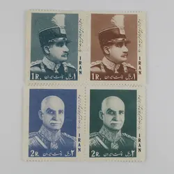 تمبر به یاد رضا شاه کبیر – کلاه دار و بدون کلاه – سری 4 عدد