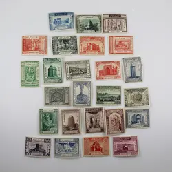 تمبر هزاره ابن سینا 1326 دوره محمدرضا شاه – 5 سری کامل – 25 قطعه