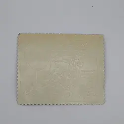 تمبر بیاد مساعی ایران در راه پیروزی دوره محمدرضا شاه – سری تک عددی