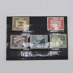 تمبر به یاد مساعی ایران در راه پیروزی – سری 5 عددی